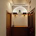 Couloir