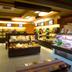 Boutique