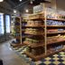 Boutique
