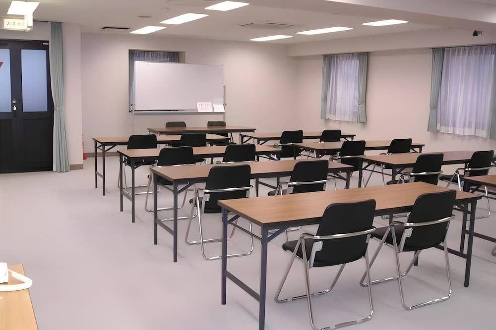 Espace de conférence