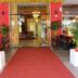 Hall d’entrée