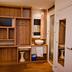 Équipements de la chambre