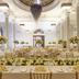 Salle de banquet
