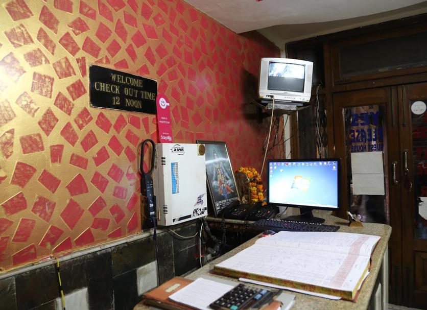 Centre d'affaires Photo