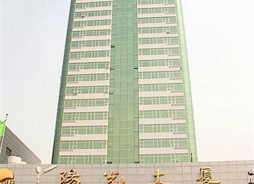 Bâtiment Photo