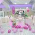 Salle de banquet