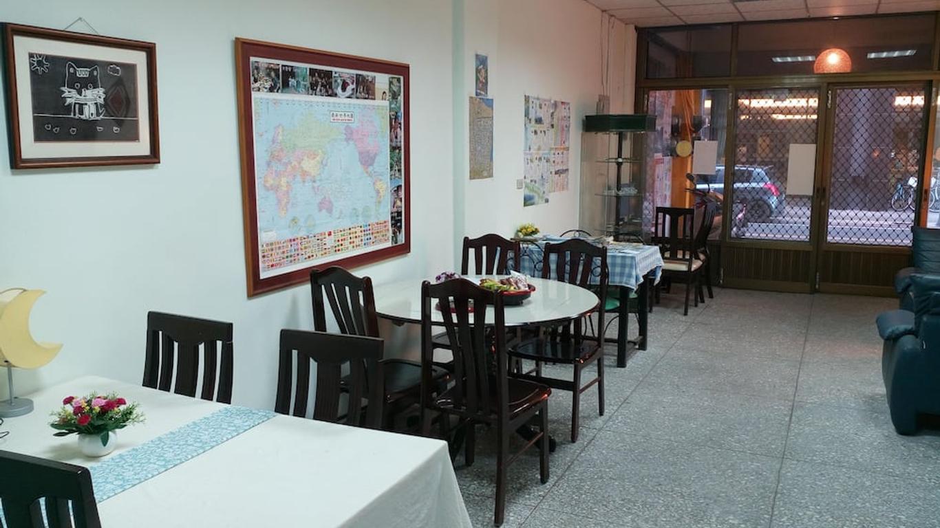 Love Hualien Hostel