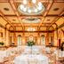 Salle de banquet