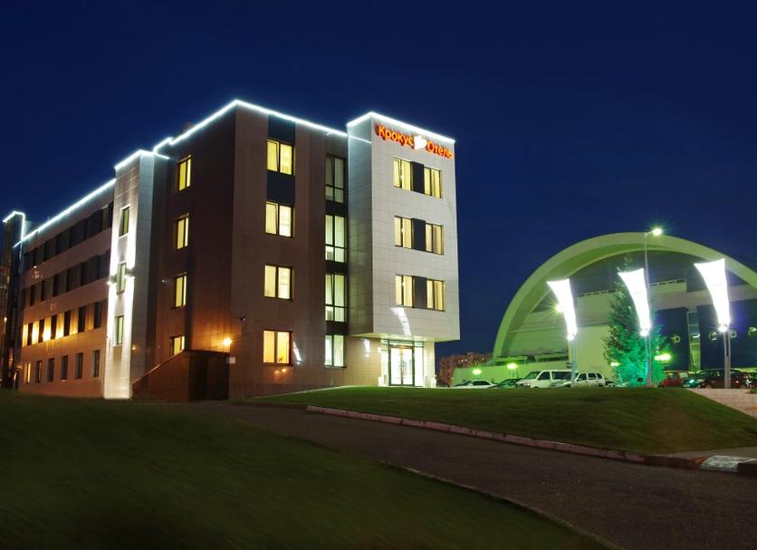 Bâtiment Photo