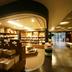 Boutique