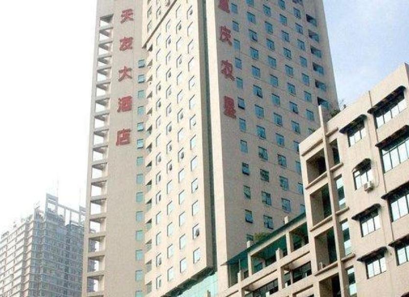 Bâtiment Photo