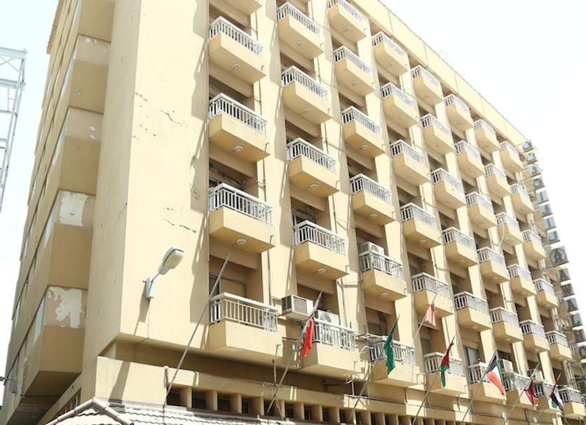 Bâtiment Photo