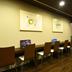 Espace de conférence