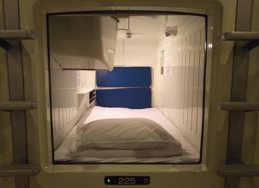 Chambre Photo