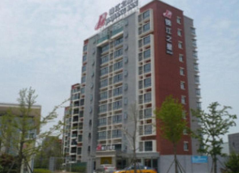 Bâtiment Photo