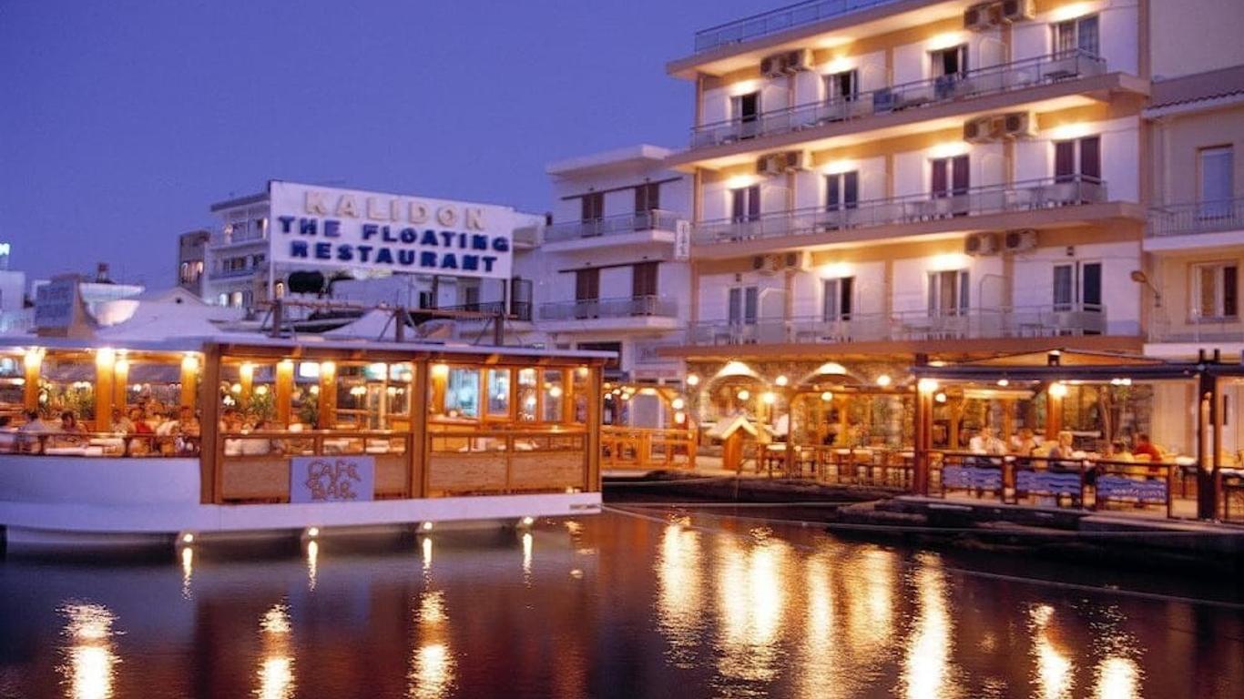 Aristea Hotel