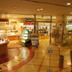 Boutique