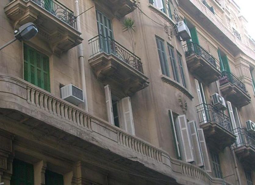 Bâtiment Photo