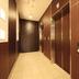 Couloir