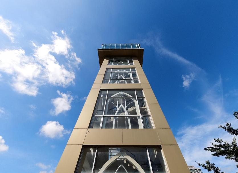 Bâtiment Photo