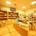 Boutique