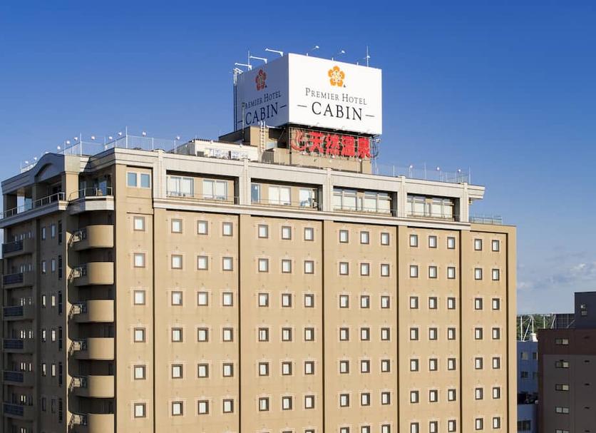 Bâtiment Photo