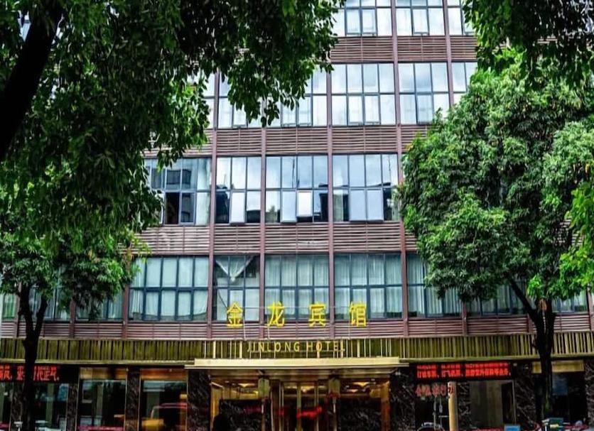 Bâtiment Photo