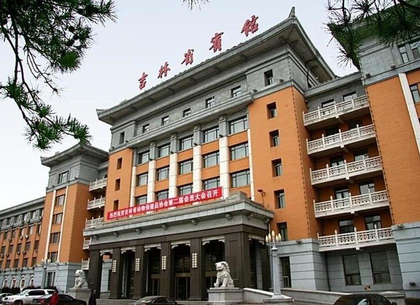 Bâtiment Photo