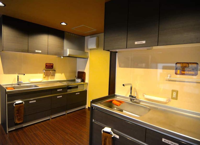 Cuisine Photo