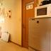 Équipements de la chambre