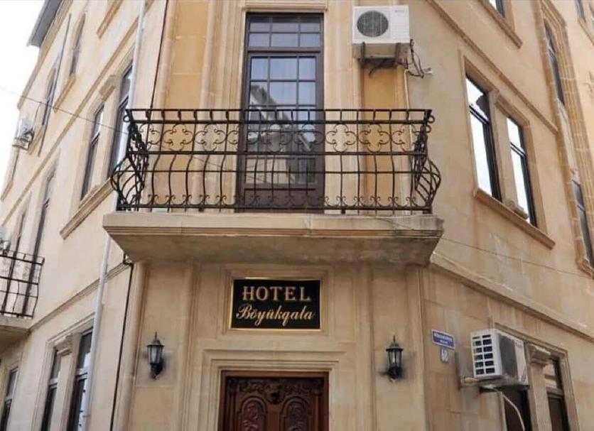 Bâtiment Photo