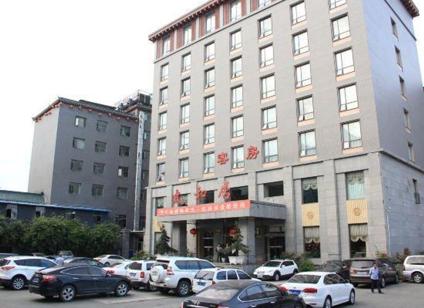 Bâtiment Photo