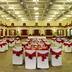 Salle de banquet