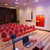 Espace de conférence
