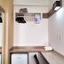 Équipements de la chambre