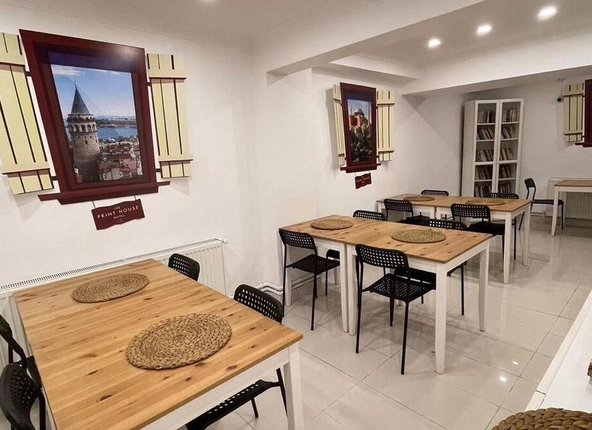 Salle à manger Photo