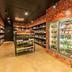 Boutique