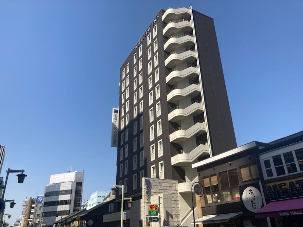 Bâtiment