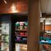 Boutique