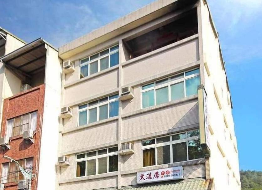 Bâtiment Photo