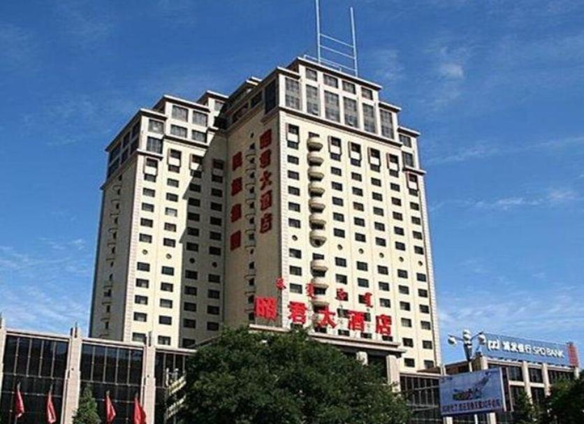 Bâtiment Photo