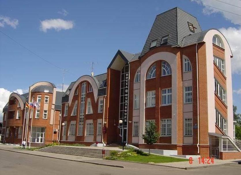 Bâtiment Photo