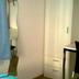 Équipements de la chambre