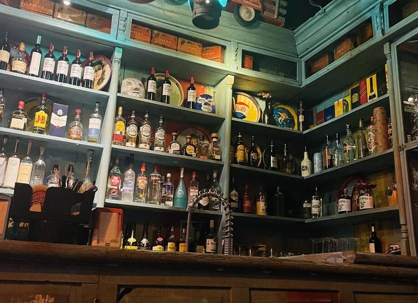 Bar Photo