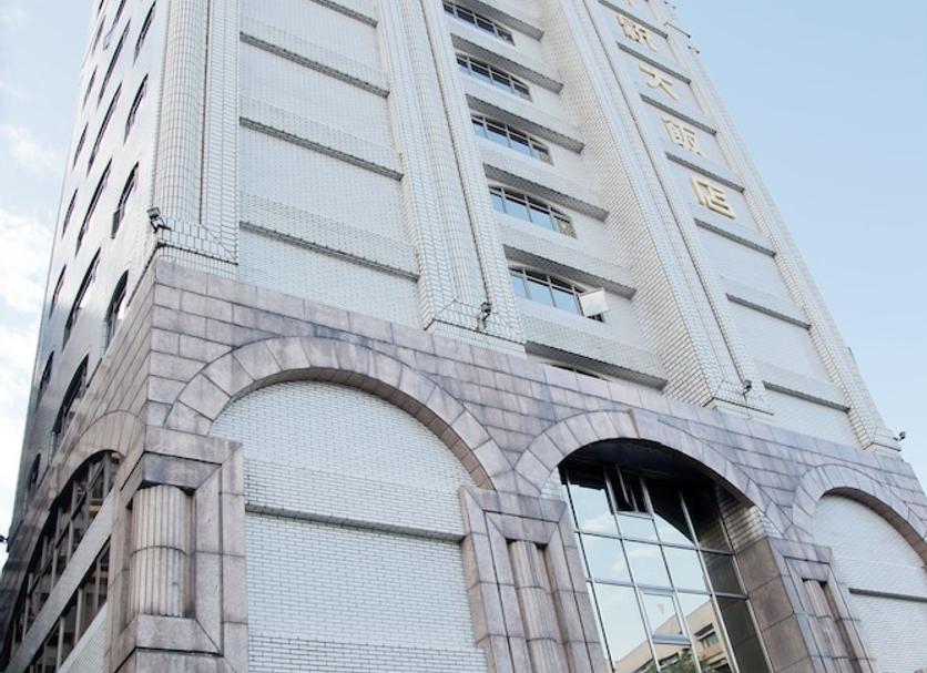 Bâtiment Photo