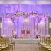 Salle de banquet