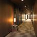 Couloir