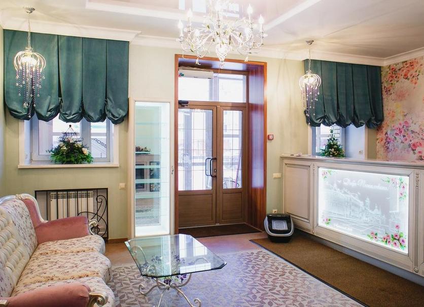 Salon Photo
