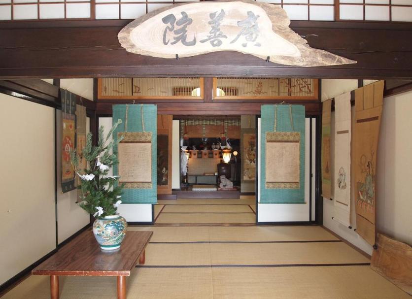 Extérieur Photo