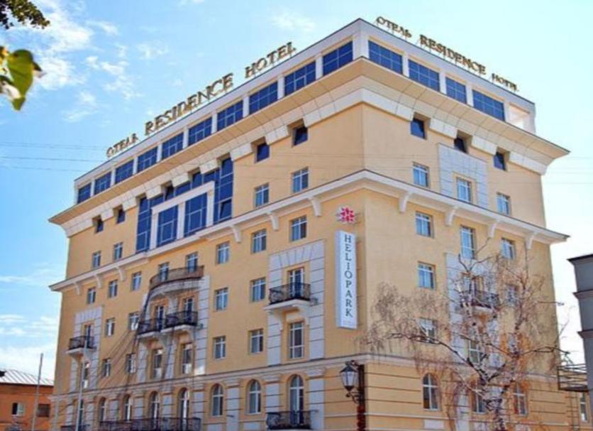 Bâtiment Photo